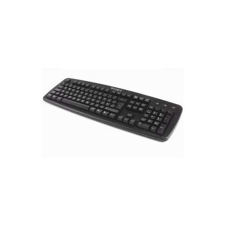 Kensington Clavier filaire ValuKeyboard USB - 1