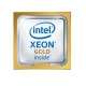 Hewlett Packard Enterprise Intel Xeon-Gold 5218R processeur 2,1 GHz 27,5 Mo L3 - 1