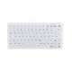 CHERRY AK-C4110 clavier USB AZERTY Français Blanc - 1