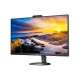 Philips 27E1N5600HE/00 27p QHD IPS 68,6 cm 27" 2560 x 1440 pixels Noir - 9