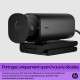HP Webcam de diffusion 4K 965 - 20