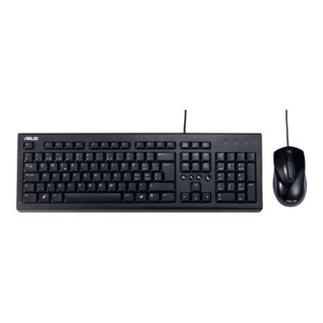 ASUS U2000 clavier Souris incluse USB Français Noir - 1