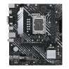 ASUS PRIME B660M-K D4 Intel B660 LGA 1700 micro ATX - 1