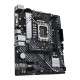 ASUS PRIME B660M-K D4 Intel B660 LGA 1700 micro ATX - 3