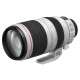 Canon EF 100-400mm f/4.5-5.6L IS II USM - 1