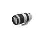 Canon EF 100-400mm f/4.5-5.6L IS II USM - 2